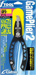 Owner Cultiva Game Pliers GP2-60 - Caribe Lures