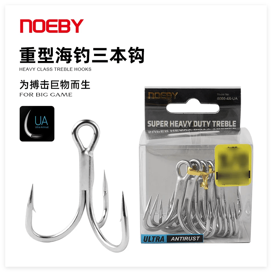 NOEBY Anzuelo Triple Heavy Class 4X - Caribe Lures