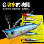 Inshore Popper - 100 mm - 21 g - Caribe Lures