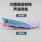 Inshore Popper - 100 mm - 21 g - Caribe Lures